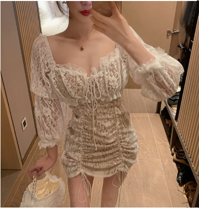 Elegant Long-Sleeve Lace Dress